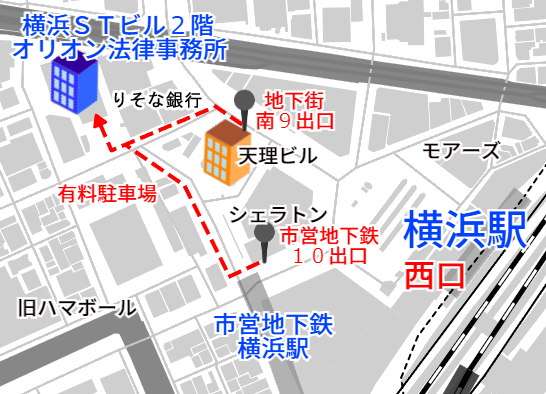 オリオン法律事務所横浜アクセスマップ