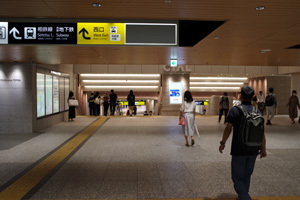 横浜駅西口
