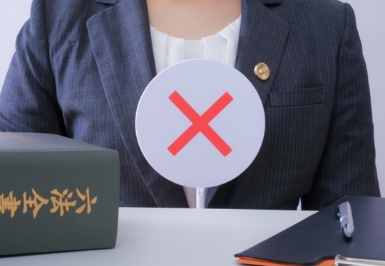 示談金交渉は訴訟へ