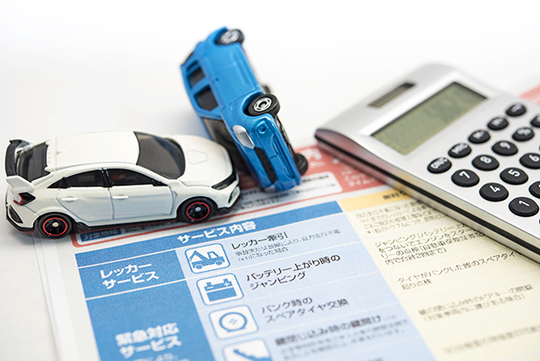 保険会社に請求